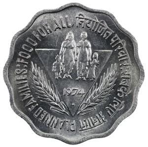 India - 10 Paise - 1974 - Unc - FAO - Picture 1 of 2