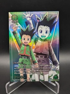 Gon Freecss UAPR/HTR-1-076 U Union Arena PROMO Card Hunter X Hunter NM Card - Picture 1 of 2