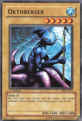 YuGiOh Oktoberser (V.3) SRL-DEEN052 Common Excellent 1st - Bild 1 von 2