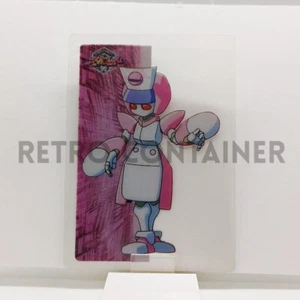 Edibas Lamincards Medarot Medabots メダロット - Card 04 - NAS-14119 Neutranurse - Picture 1 of 1