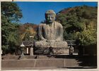 Japan Kamakura-no-Daibutsu Amida Buddha - posted 1988