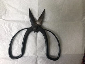JOSHI bonsai shears Japan Joshua Roth 7 1/4 x 8 1/4 (open) - Picture 1 of 3