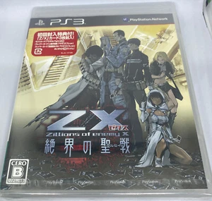 Z/X Zillions of Enemy X Zekkai no Japan Japanese Sony PlayStation 3 PS3 SEALED - Picture 1 of 5