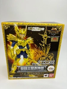 Bandai Saint Seiya Saint Cloth Myth Odin Aiolia Action Figure from Japan - Picture 1 of 5