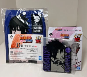 Bandai Naruto 20th Anniversary Sasuke Uchiha Bag & Coaster - NEW - Picture 1 of 5