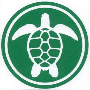 "Calcomanía de vinilo círculo tortuga marina, diseño original, 2,5"" duradera, flexible, 5 colores" - Imagen 1 de 10