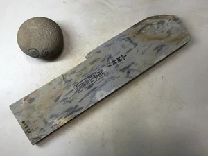 Japanischer natürlicher Schleifstein Karasu Nakayama Toishi Wasserstein0,7 kg 8939 - Bild 1 von 1