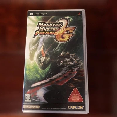 Monster Hunter Portable 2nd G PlayStation Portable PSP Tested Japanese ver - Image 1 of 2