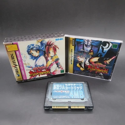 Samurai Spirits III Zankuro Musouken Sega Saturn with 4MB RAM Japanese Version - Image 1 of 4