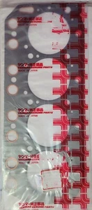 YANMAR 119100-01350 GASKET ORIGINAL !!! - Bild 1 von 2