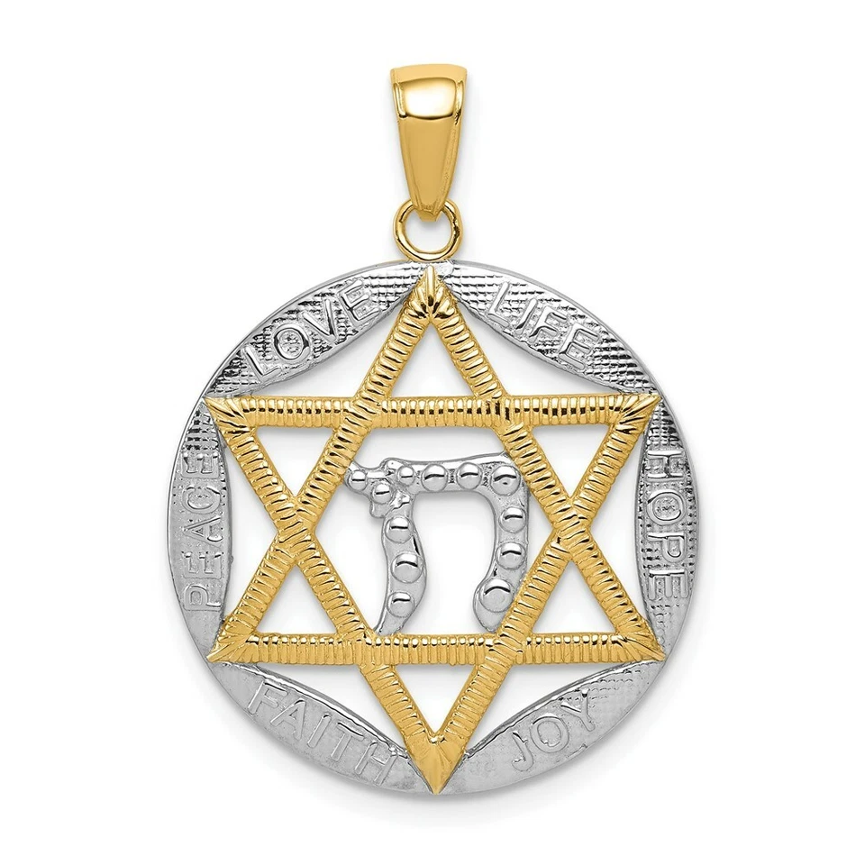 14k & Rhodium Polished Jewish Star With Chai in Round Pendant