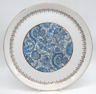 Vintage Pilivite Duży talerz do ciasta z niebieskim wzorem i złoceniem. J Chomette & Son.