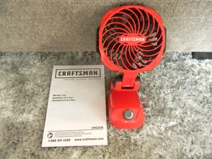 NEW Craftsman V20 20Volt Cordless Personal Fan CMCE010 Tool Only - Picture 1 of 1