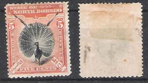 NORTH BORNEO 1897 5c ARGUSIANUS ARGUS (HM) - Picture 1 of 1