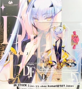 C105 chocolate shop fate Melusine dojin limited set art book frame choco comiket - Picture 1 of 2