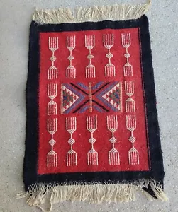 Hand Woven Thick Wool Hand Embroidered Rug Carpet Kilim 20"X 15-1/4" Vintage - Picture 1 of 6