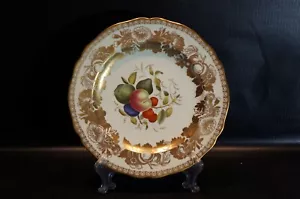 Spode Golden Valley Luncheon Plate. - Picture 1 of 10