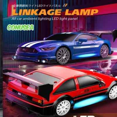 RC Drift Rennwagen 1/24 4WD 30 KM/H High Speed ​​2,4G RC Radio Spielzeug - Bild 1 von 4