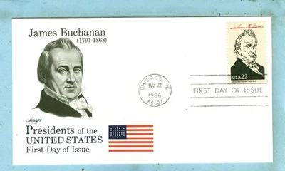 Scott 2217F ARTMASTER FDC,  Presidential Series,  "James Buchanan".... - Image 1 of 3