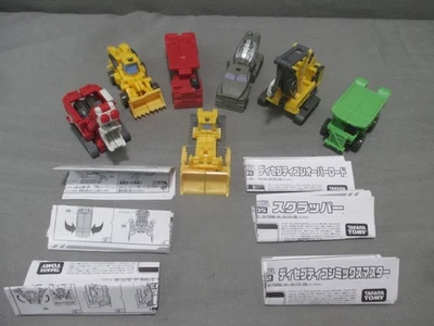 Transformers DEVASTATOR Revenge of the Fallen TAKARA VER. Legends 2009 Complete - Image 1 of 4