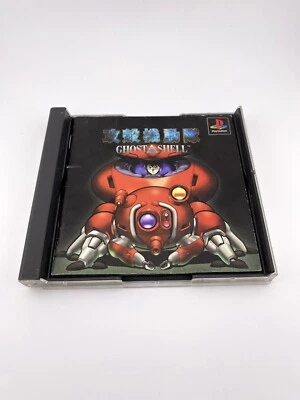 Ghost in the Shell JP Japan Playstation 1 PSX PS1 Complete CIB - US Seller - Image 1 of 4