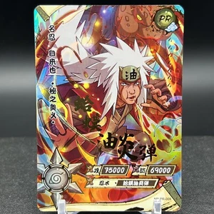 Jiraiya NR-PR-009 Naruto Kayou Card - Picture 1 of 2