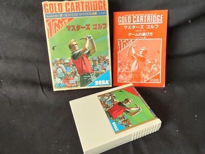 Master's Golf SEGA Master system MK-2000/Mark3 Cart and Box, Working-f0227- - Image 1 of 4
