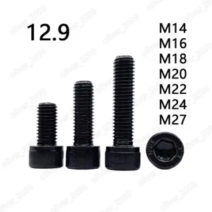 Black 12.9 Steel DIN912 Hex Socket Bolts Cap Head Screws M14 M16 M18 M20 M22-M27 - Picture 1 of 8