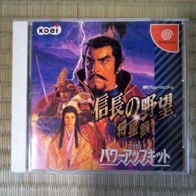 Nobunaga No Yabou Shouseiroku with Power Up Kit Dreamcast Used JP ver with Case