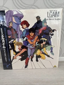 With Obi LD Heavy Combat Mecha L.GAIM III Full Metal Soldier Japanese Animation - Imagen 1 de 4