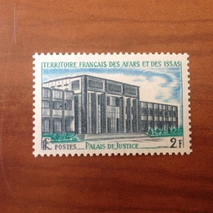 Afars E Issas Núm 344 ** MNH - Imagen 1 de 1