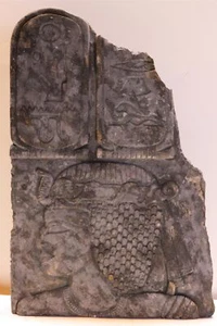 Relieve de pared hecho a mano de Menmaatre Seti I, el segundo faraón del siglo XIX - Imagen 1 de 2