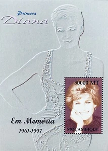 MOZAMBIQUE PRINCESS DIANA MEMORIAL STAMPS SOUVENIR SHEET 2002 MNH ROYALTY - Picture 1 of 1