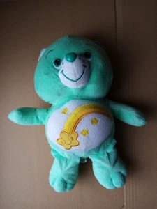 Glücksbärchis/Care Bears Plüschfigur (ca.30 cm groß) in türkis - Bild 1 von 4