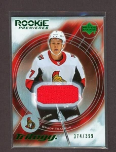 2018-19 UD Trilogy '03-04 15th Anniversary Retro Rookie Jerseys B. Tkachuk /399 - Picture 1 of 1