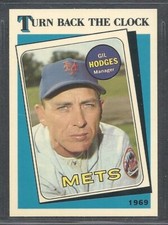 1989 Topps Limited Edition Tiffany - #664 - Gil Hodges - New York Mets