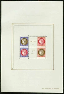 FRANCE- 1937- PEXIP PARIS 1937-VF** - Foto 1 di 1