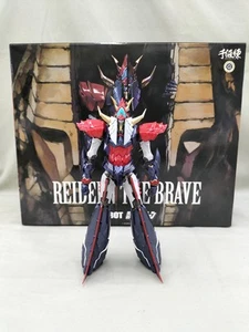 SENTINEL RIOBOT Brave Raideen The Brave Diecast Action Figure Japan Robot - Picture 1 of 20