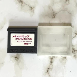 Neo Geo Pocket Color Metal Slug 2ND MISSIVer Japan Q2 - Picture 1 of 2