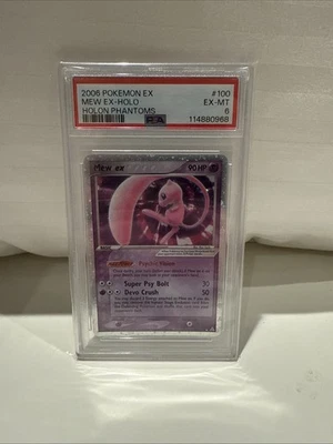 Pokémon TCG Mewtwo EX Alt Art Special Illustration Rare Card - Image 1 of 2