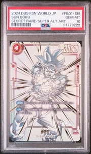 PSA10 Son Goku FB01-139  Super Alt Art SCR  Awakened Pulse  Fusion World 1406 - Picture 1 of 3