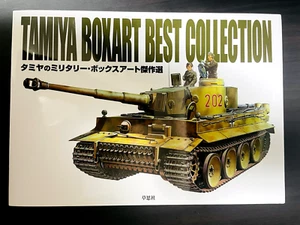 Tamiya Box Art Best Collection Masterpieces Military Masterpieces Japanese Book - Picture 1 of 24