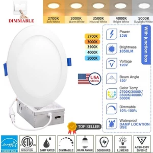 6 Inch 5CCT LED Recessed Ceiling Lights, 1050LM Dimmable Canless Wafer Downlight - Picture 1 of 17