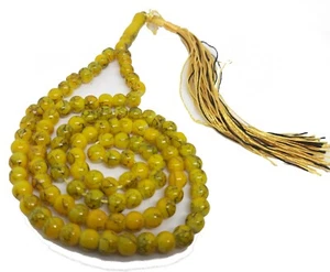 Islamic Muslim Yellow Prayer Beads Tasbih Allah Prayer Rosary Engraved Necklace - Picture 1 of 2