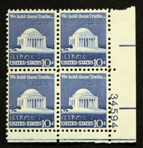 US Plate Blocks Stamps #1510 ~ 1973 JEFFERSON MEMORIAL 10c Plate Block MNH - Picture 1 of 1