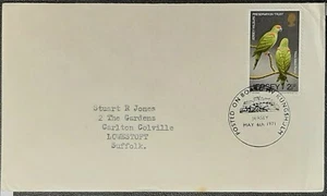 (JER-209) JERSEY 1971 Envelope with 1 stamp SG 58 posted on board to SUFFOLK - Picture 1 of 1