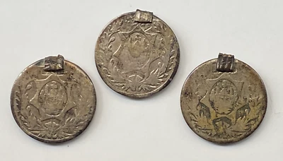 Afghanistan 1 Rupee Amanullah KM 885 - Group of 3 Coins - Free Shipping - Image 1 of 2