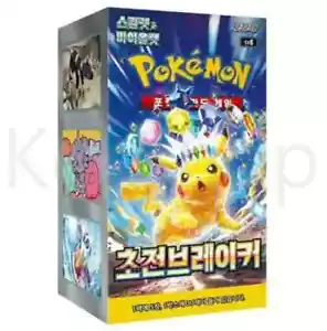 Pokemon Card Scarlet & Violet Super Electric Breaker sv8 Booster Korean Ver - Picture 1 of 4