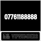 07761188888 GOLD PLATINUM VIP MOBILE NUMBER Pay as You Go SIM CARD