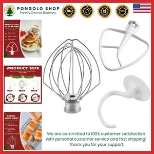 Durable Kitchen Stand Mixer Attachments - Dough Hook & Whip Set for Baking - Picture 1 of 9